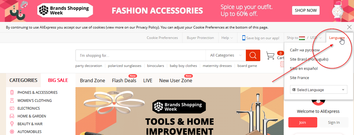 Aliexpress magyarul: rendelés a legolcsóbban lépésről lépésre